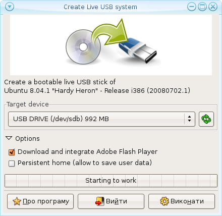 Начальное окно Live USB